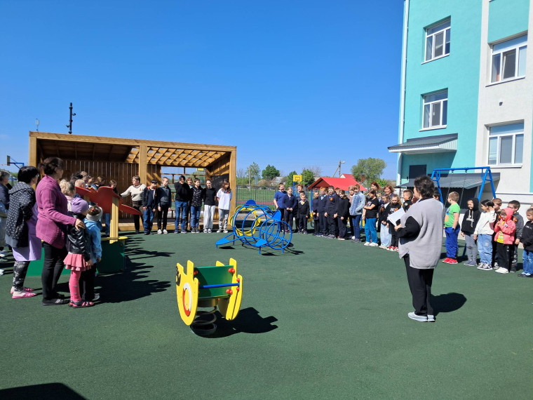 Всероссийское учение.